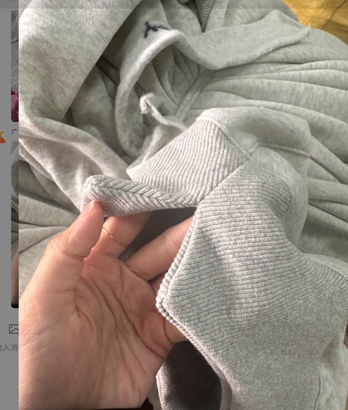 Custom - High/mock Neck Loose Sweatshirt
Custom Text Varsity